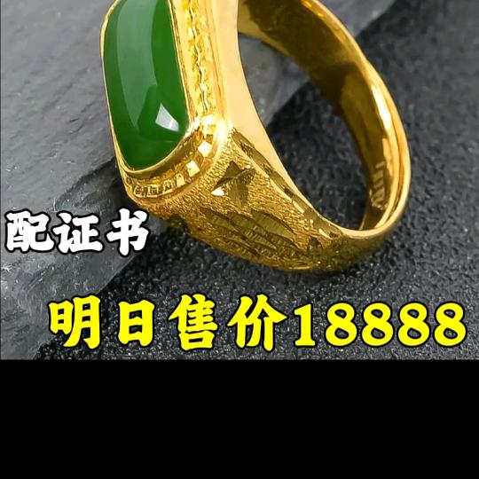 回到从前