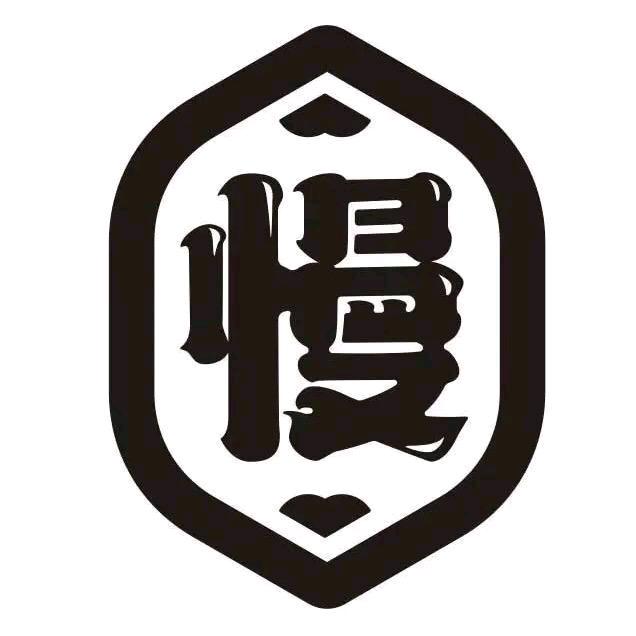 慢追剧