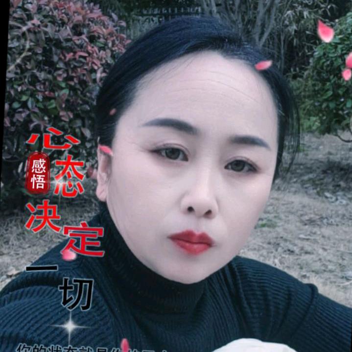 温柔的燕