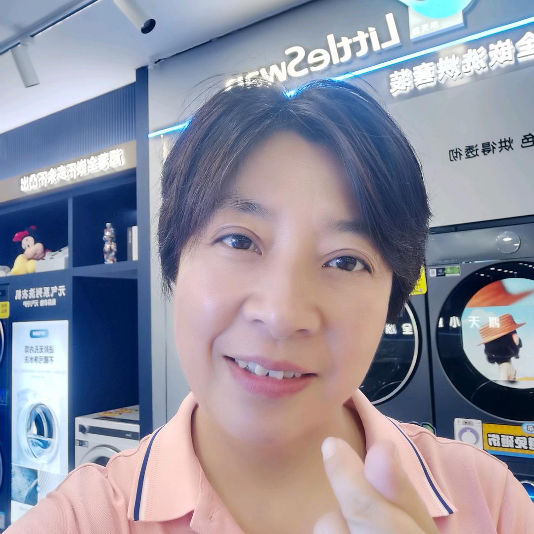 辽阳宏达电器小崔