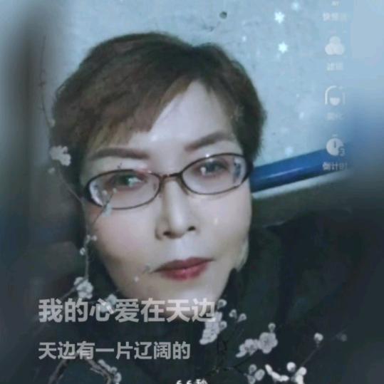 程程姐
