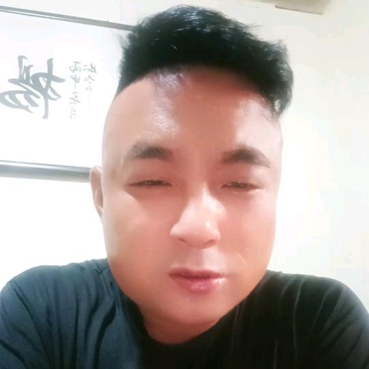 串门四爷