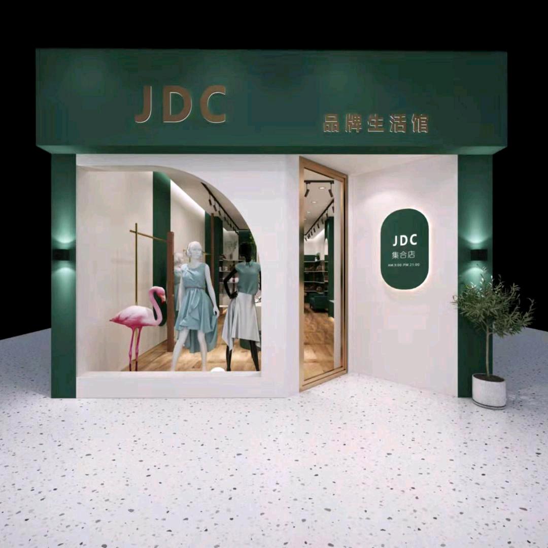 JDC捷迪茜品牌(女装)