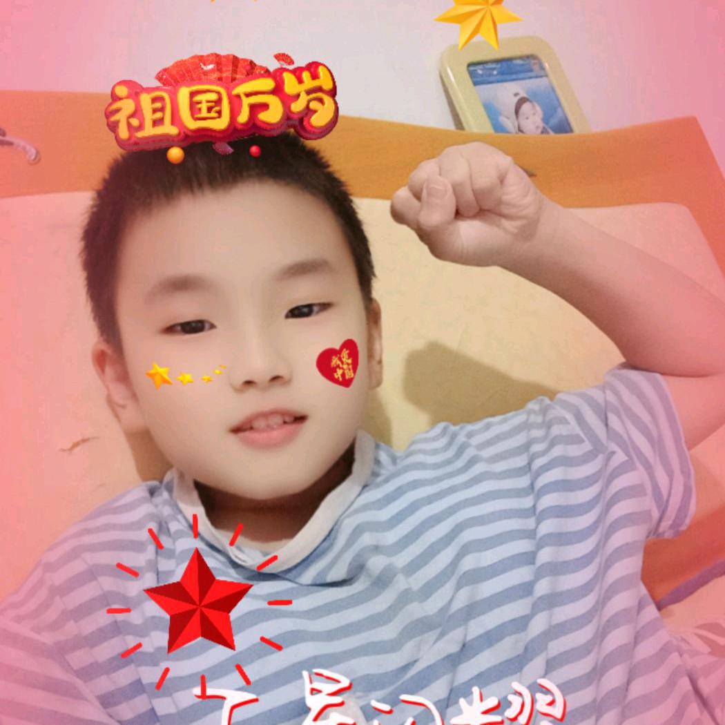 张家💖菇凉☺️