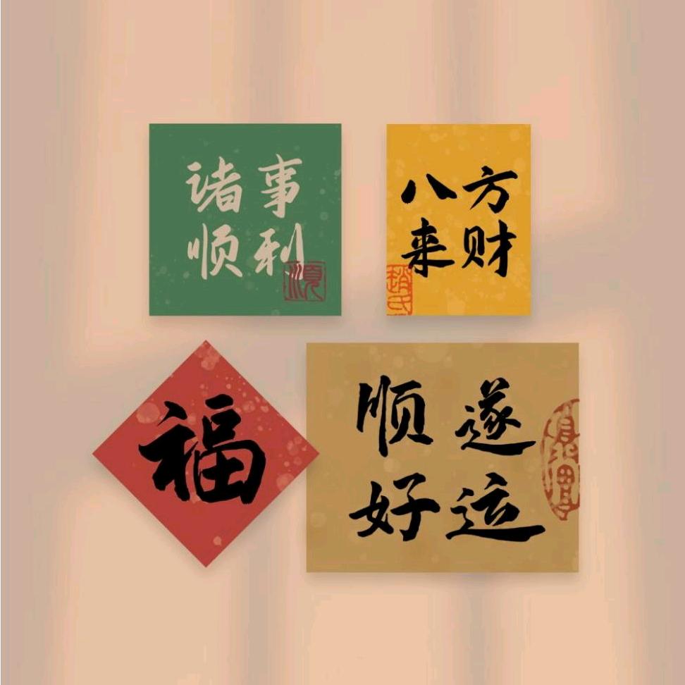 温暖有声小说