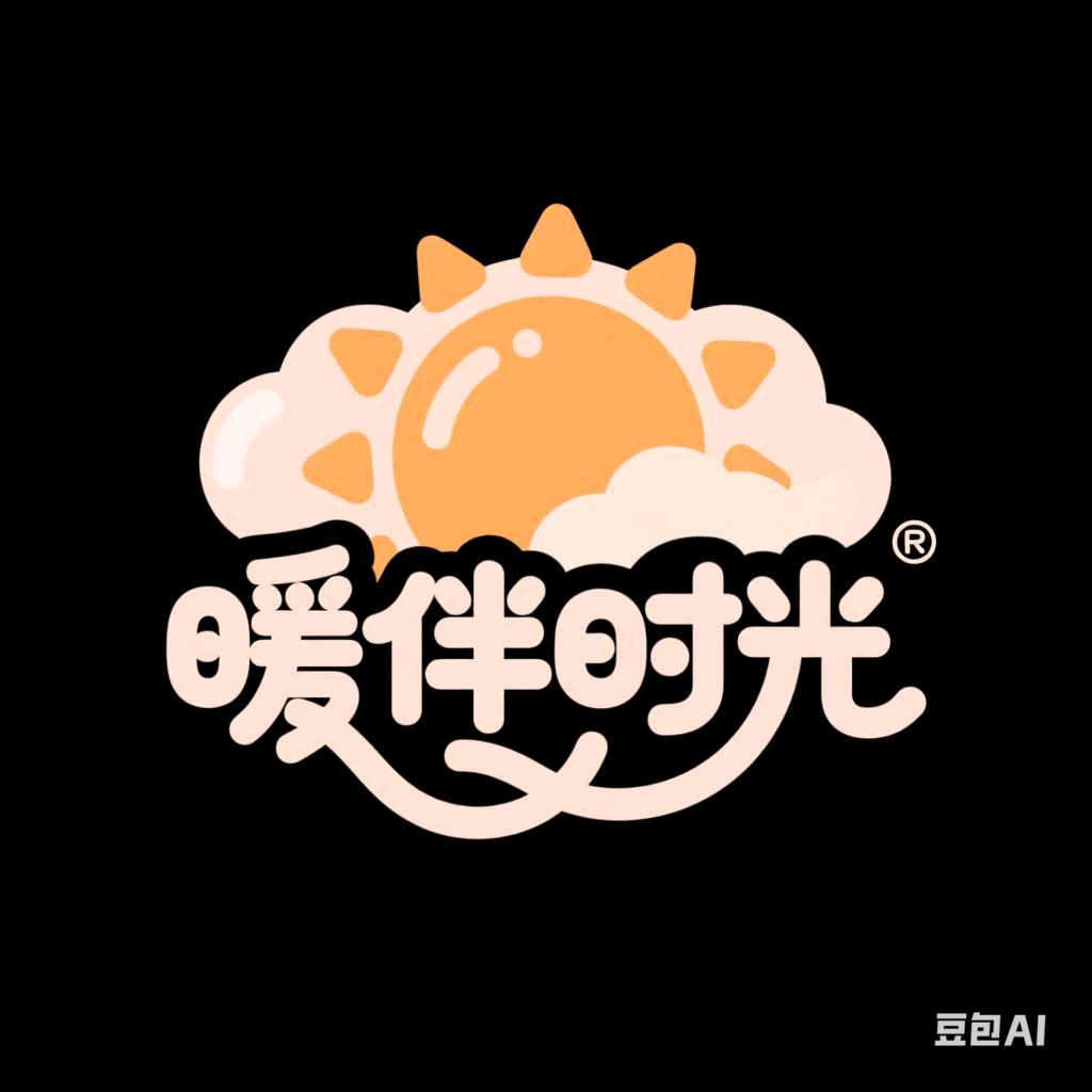 明香红