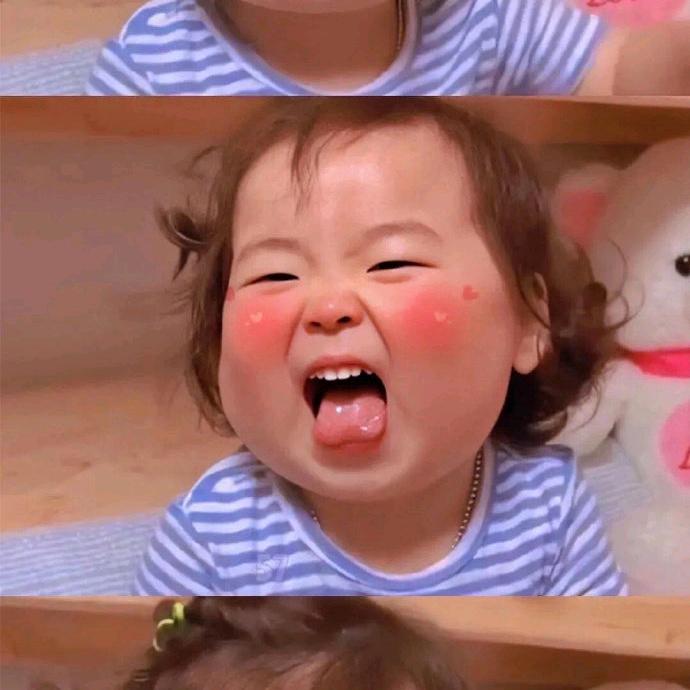齐齐鱼鱼