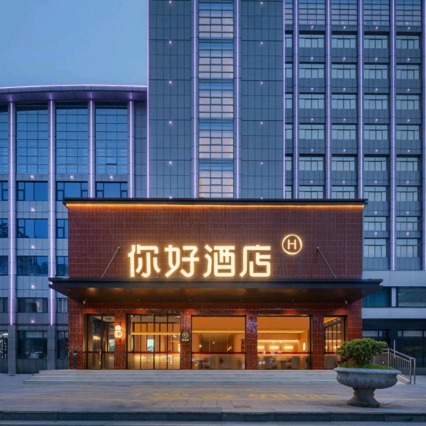 素丸子里有肉