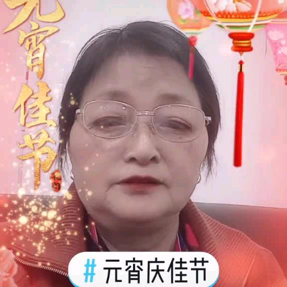 余生友好