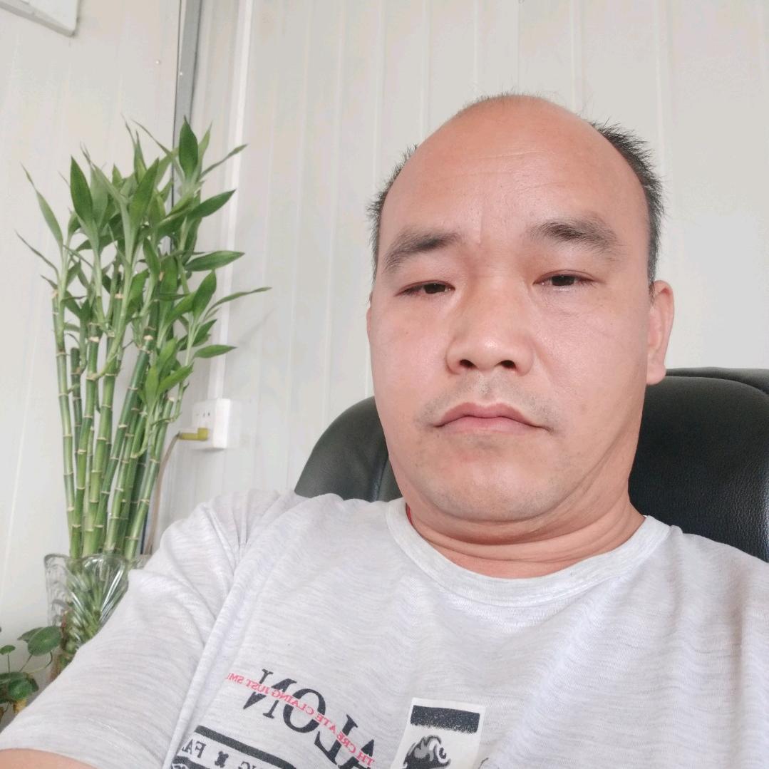 欧卖嘎