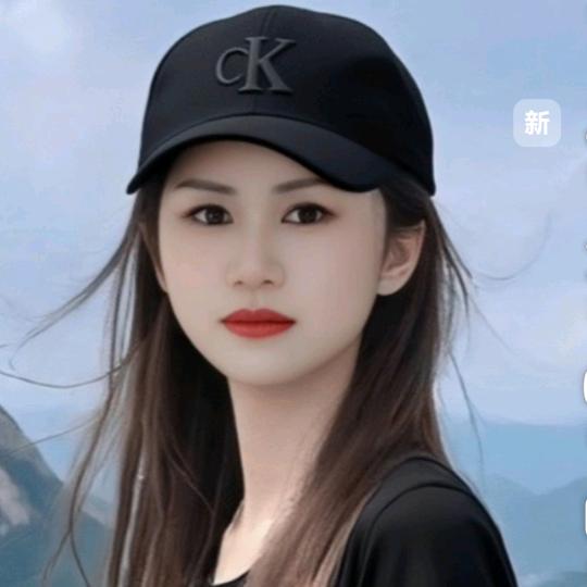 田三妹