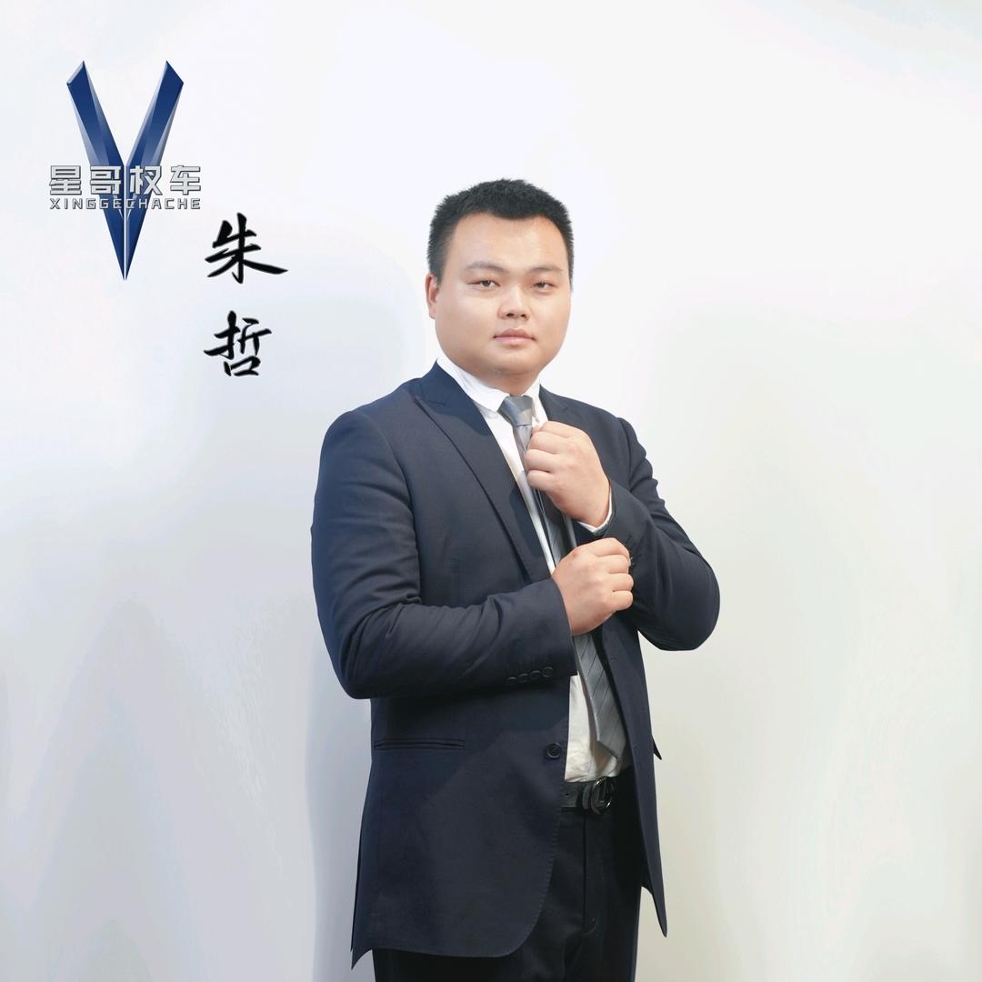 星哥杈车♥长沙哲满哥