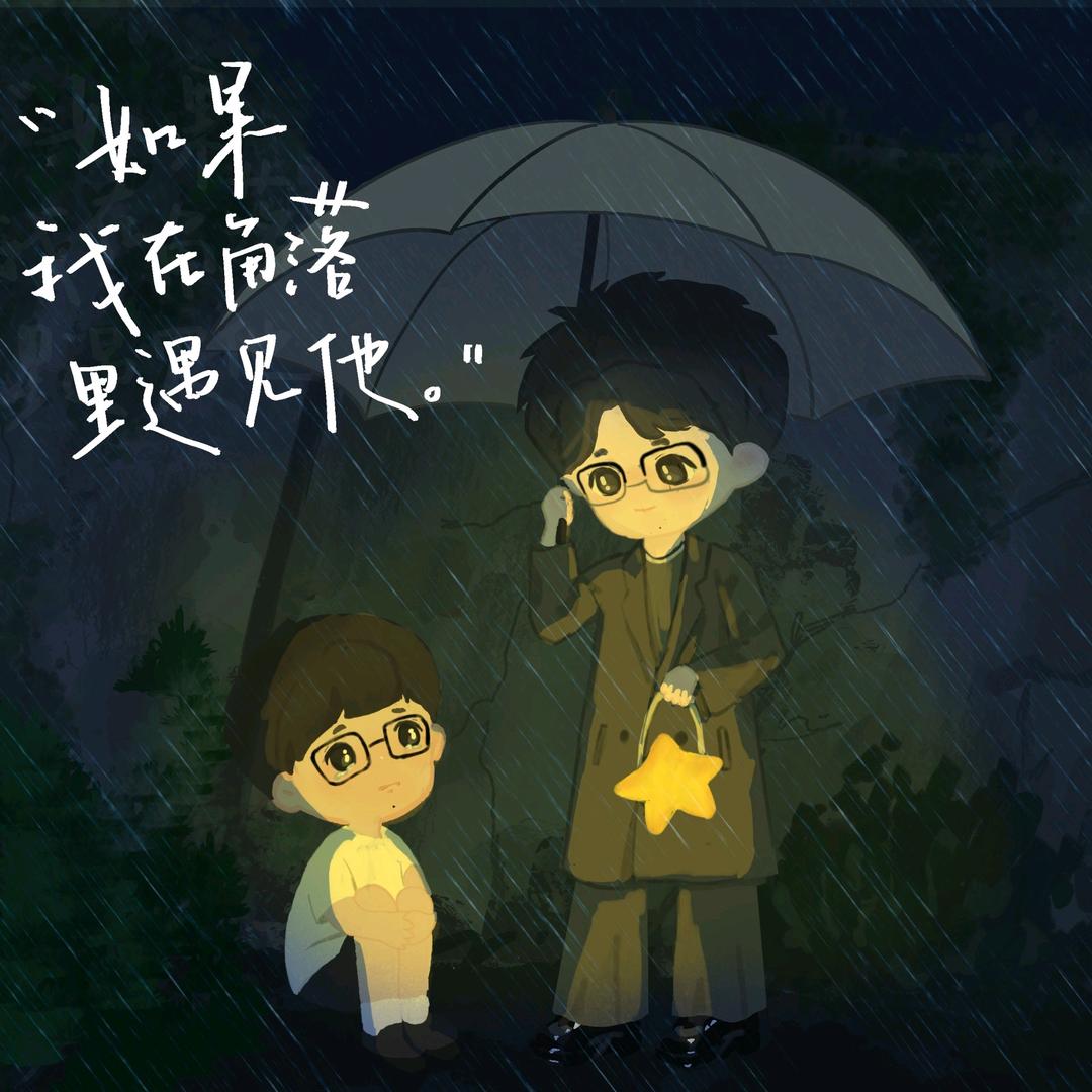 红色工程师的摇篮