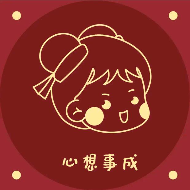 以梦为马丶