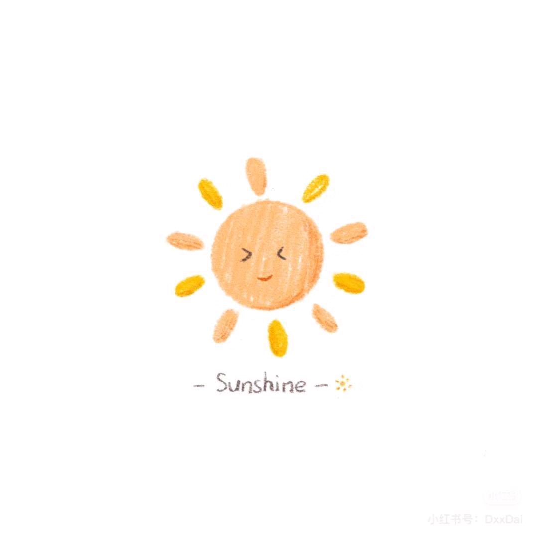 寿光生鲜供应链