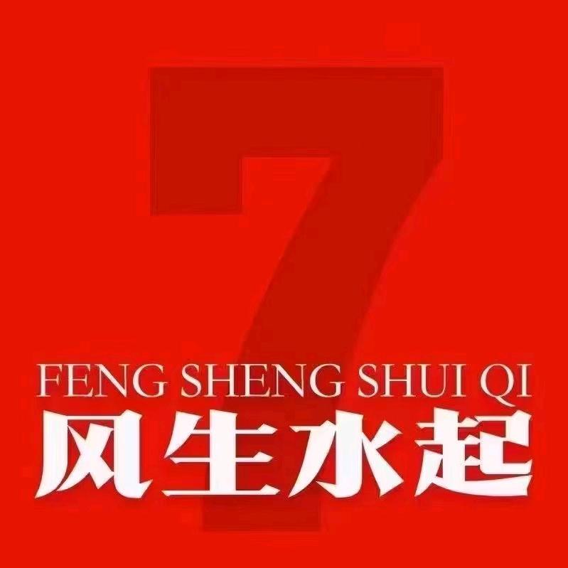 岳阳添毅商务服务有限公司