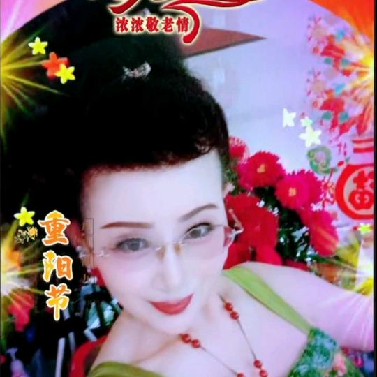 爱美的女人👩