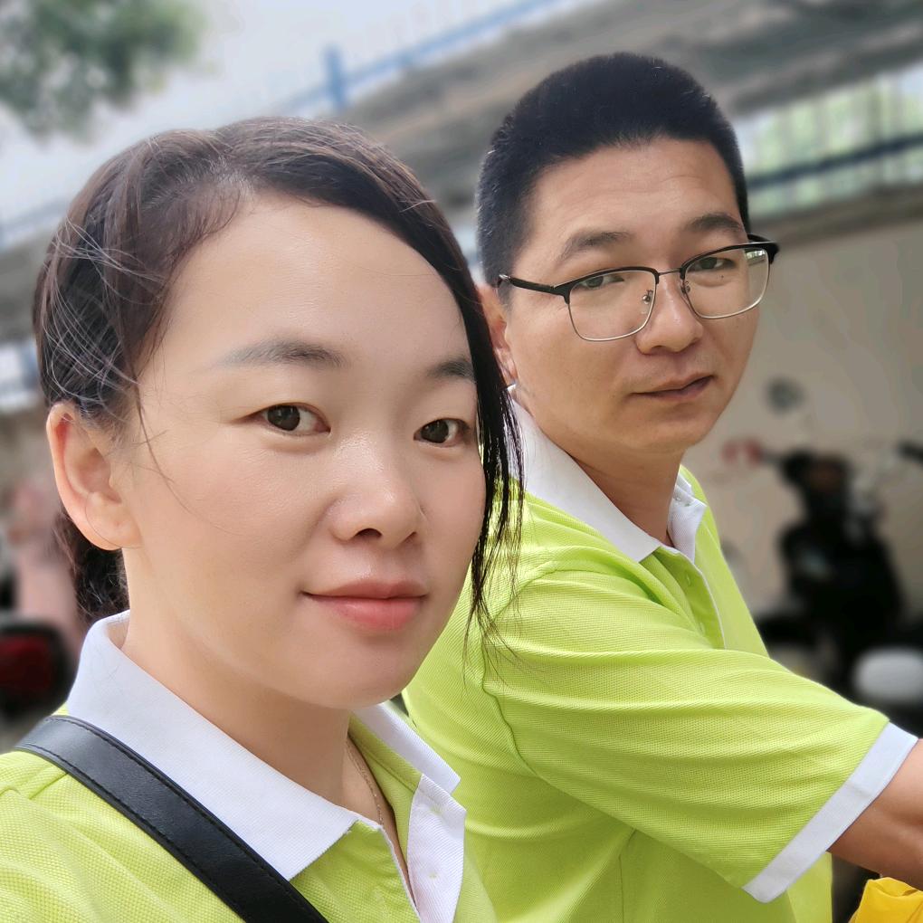 幸福清洁