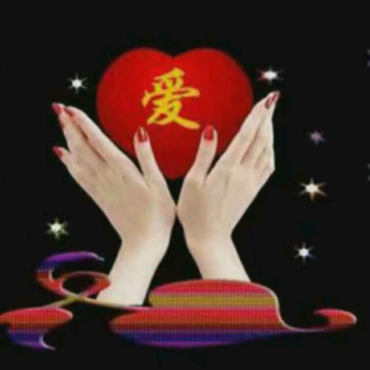 🐯一生有你🐯