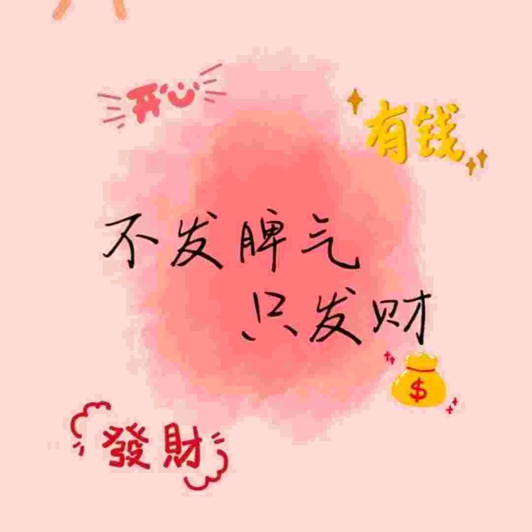 XY雪
