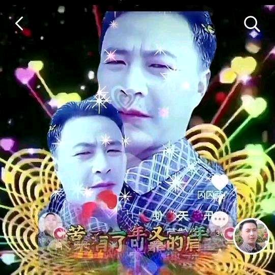 🍎🍎徐哥🍓🍓