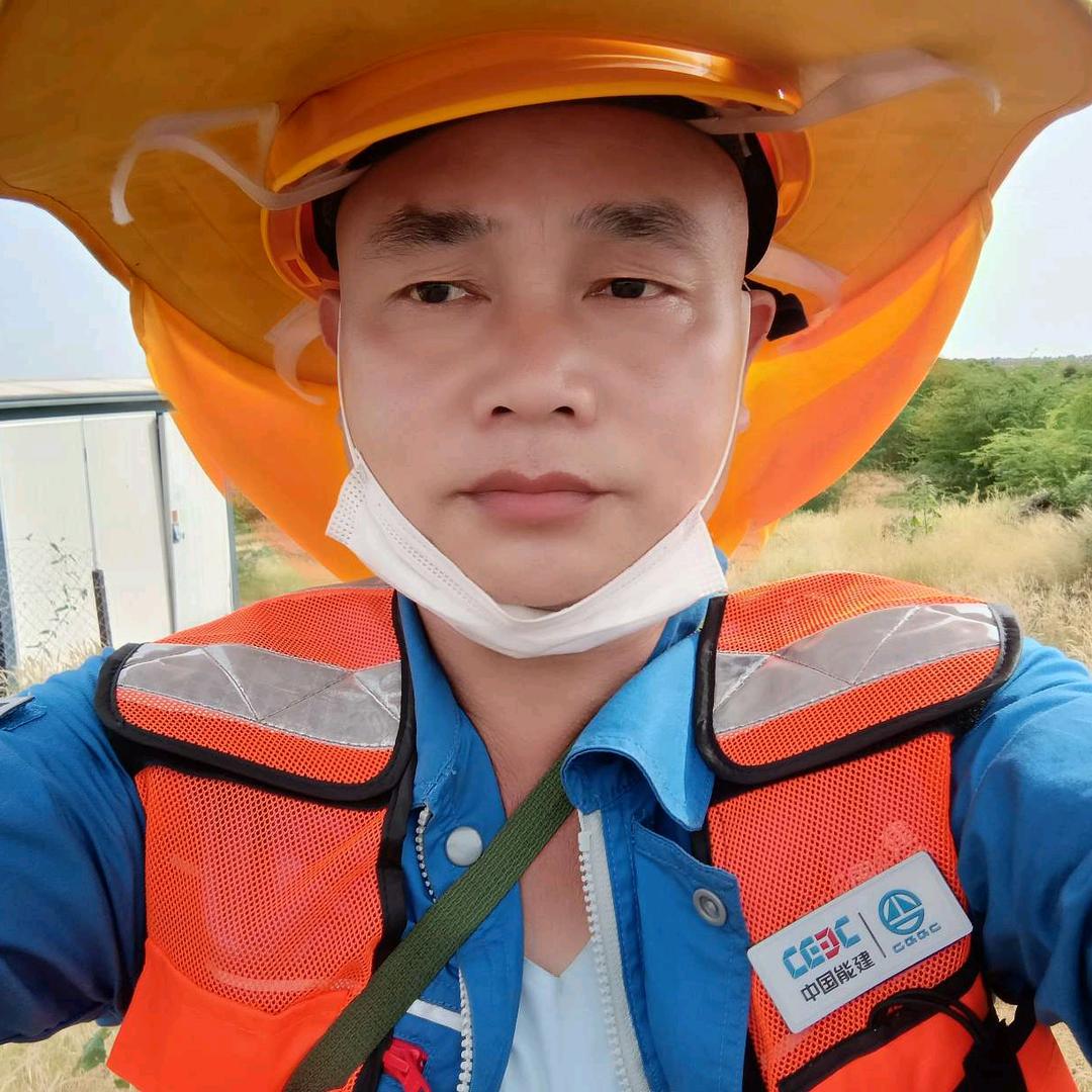 青峰电侠