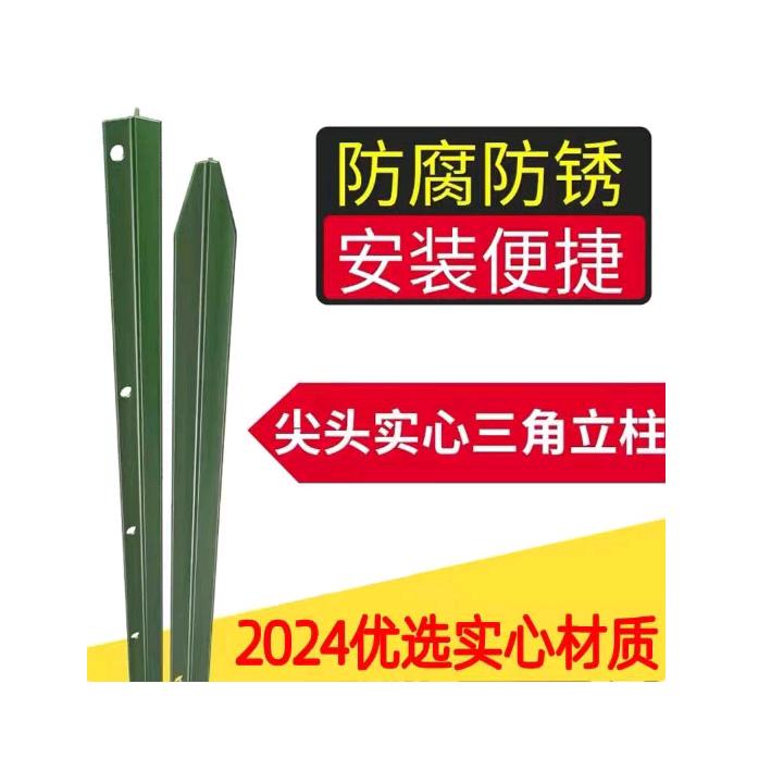 妙泽金属材料旗舰店