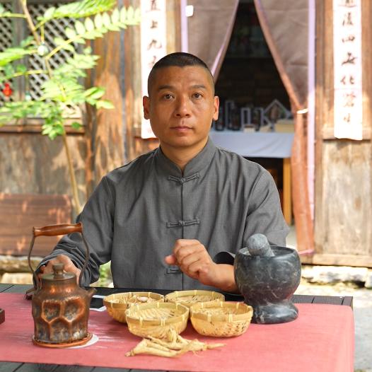 御康通店赵清缘固元堂