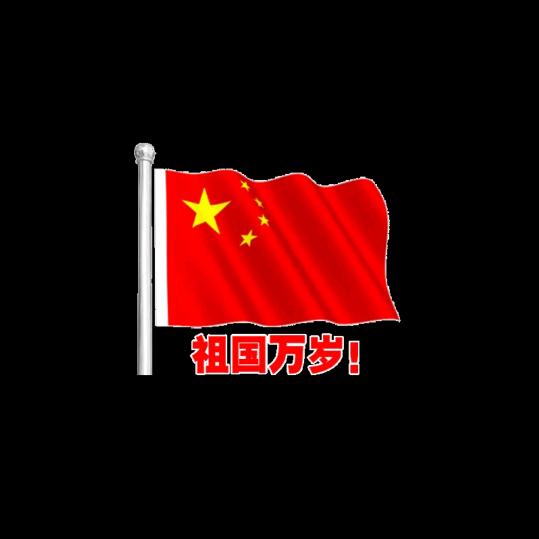 藏龙卧虎----- 公益寻人
