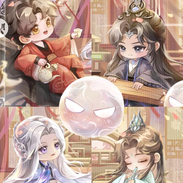 夜阑珊⁷ᴳ