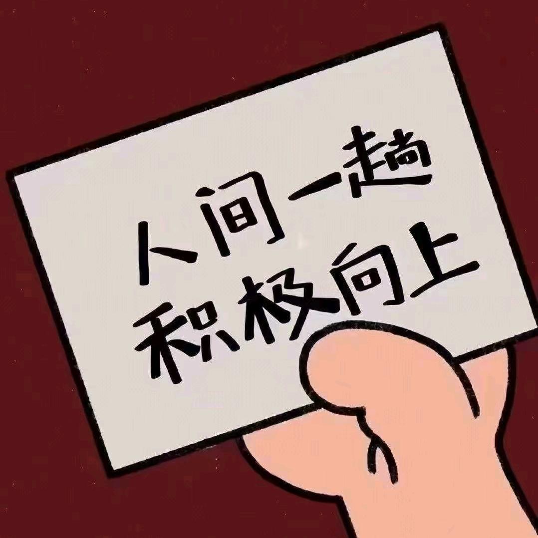小喏