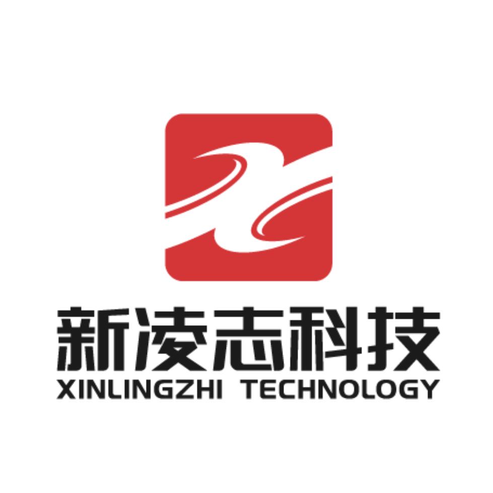 新凌志机动车检测设备厂家