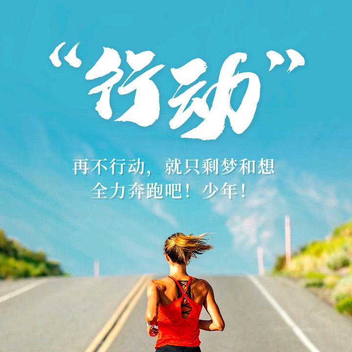 鑫姐（国潮护眼）