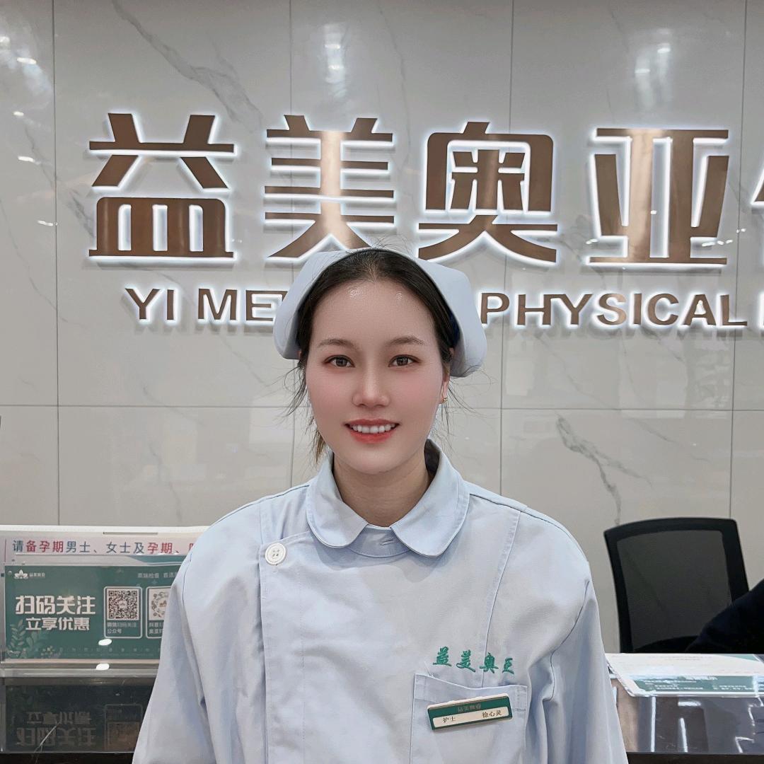益美奥亚体检～家有俩宝