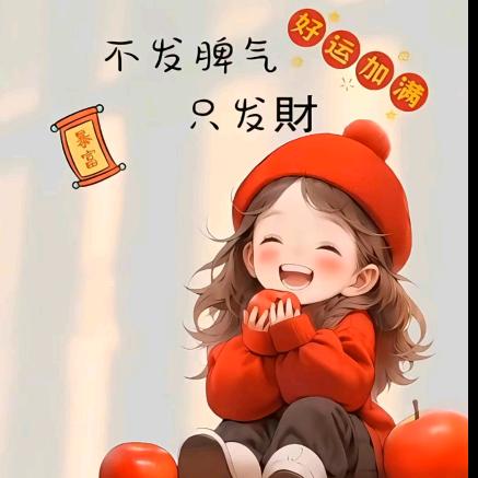 但愿人长久