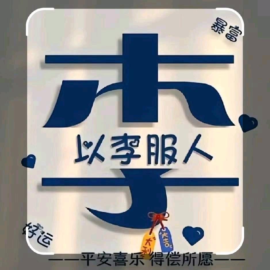 ((இωஇ)海棠花