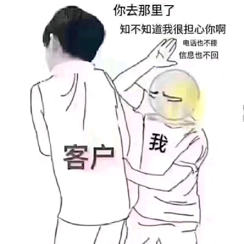心如止水