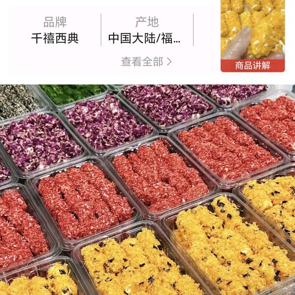 小吴