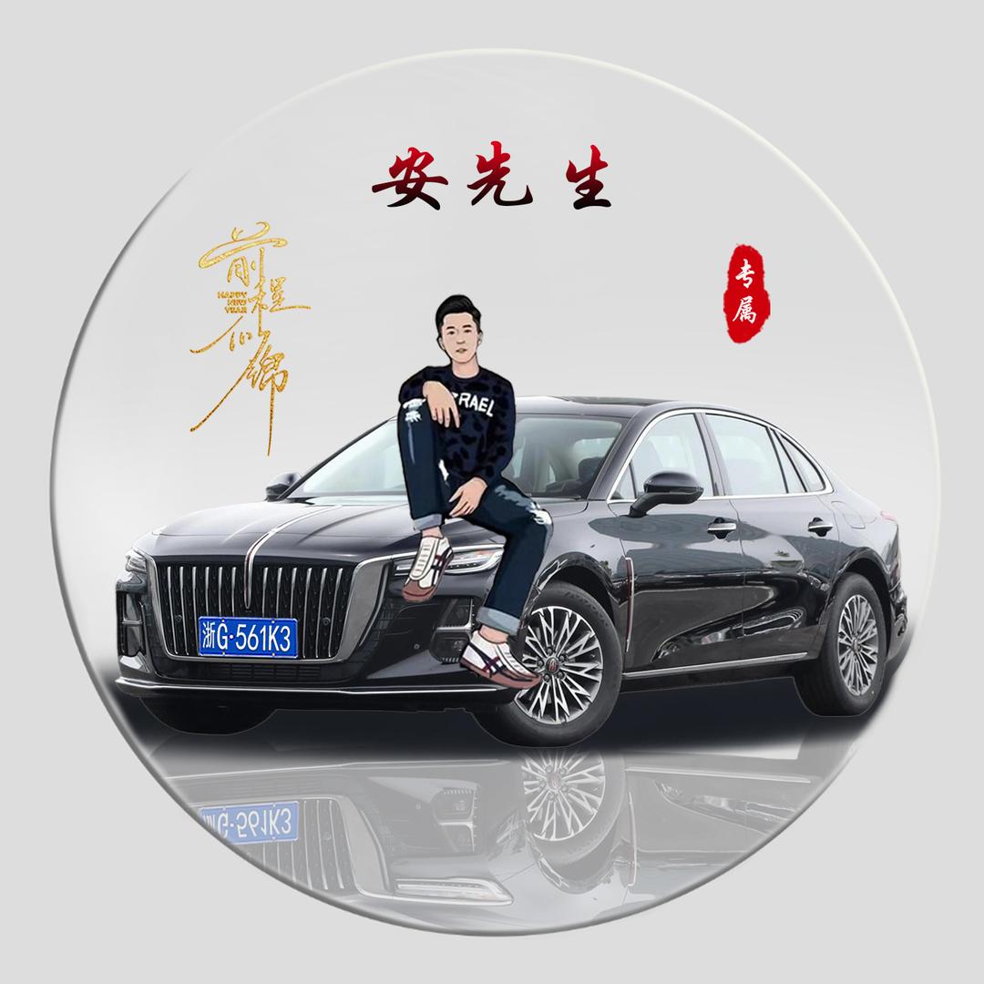 小十三