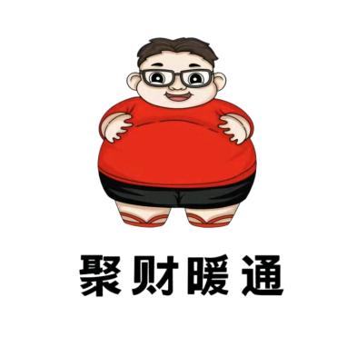 郴州市聚财暖通