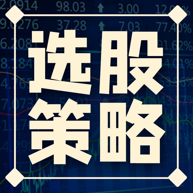 短线-校长