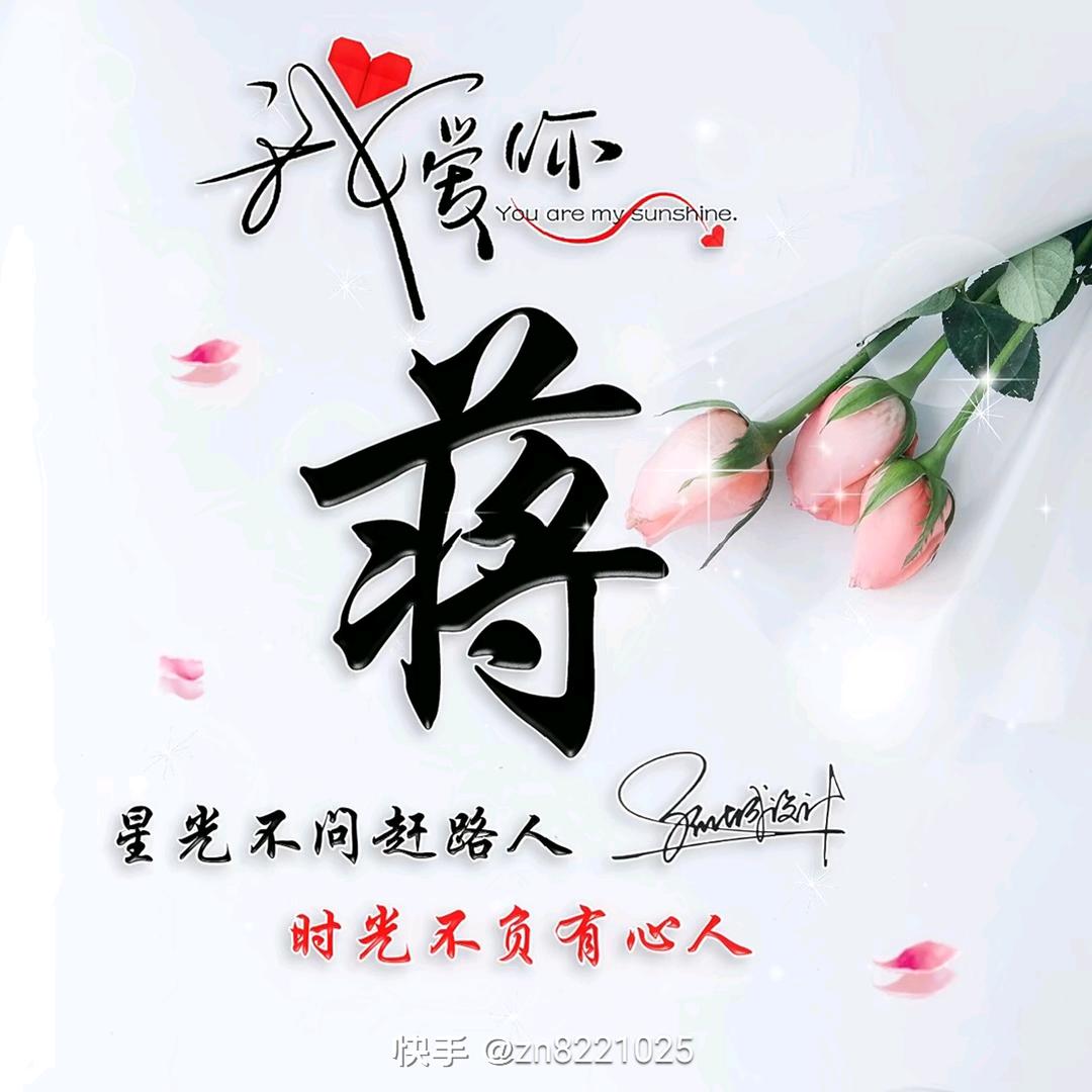 🌈风景是你的笑容🌈