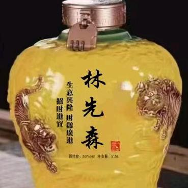 忘了时间