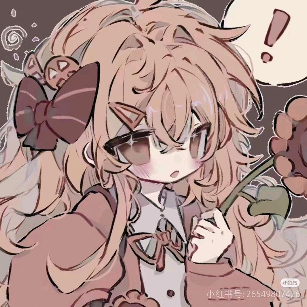 骑着老奶奶过马路的古风小生(玩光遇)