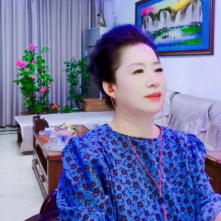 花姐🎤早上5.45真人真唱