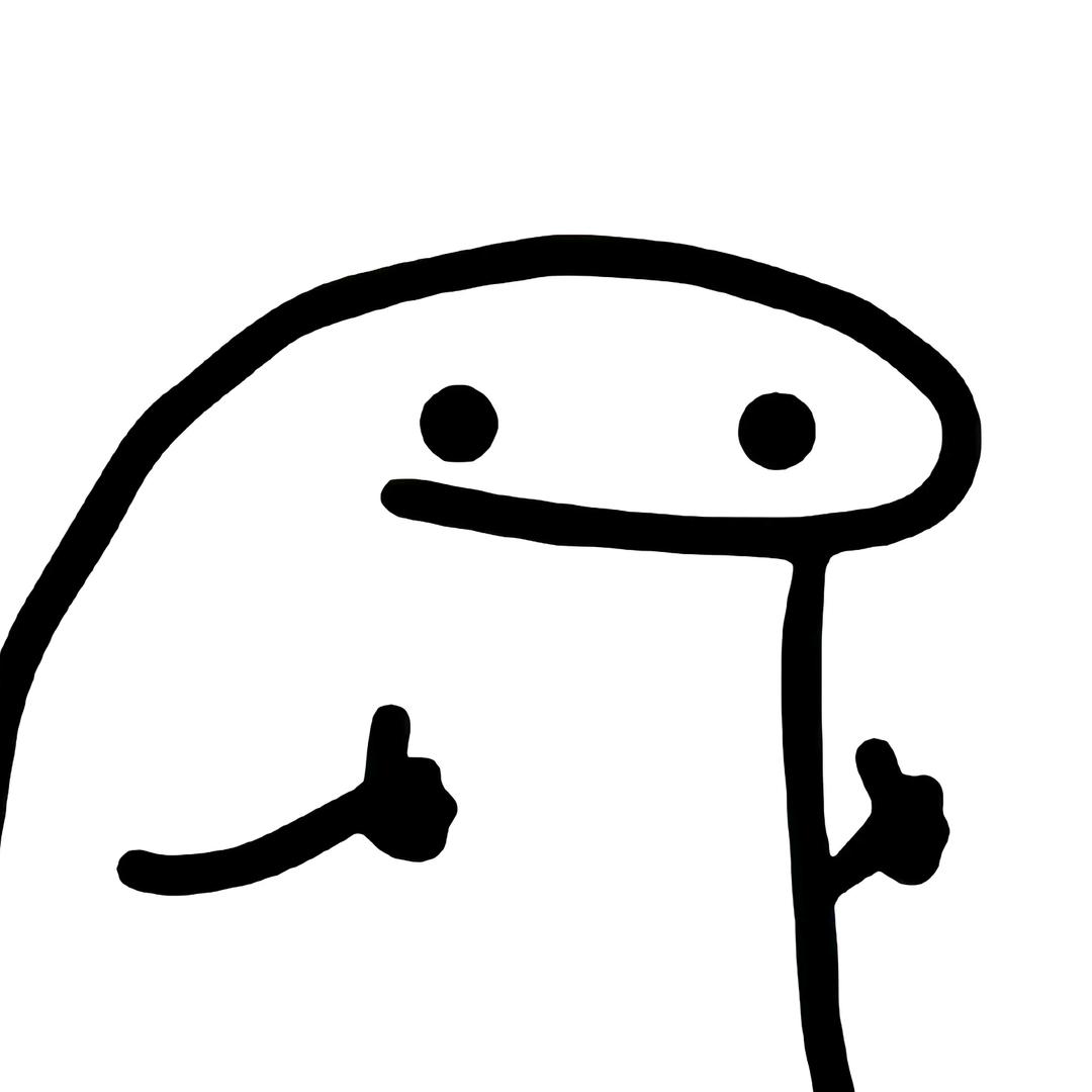 碘化钠