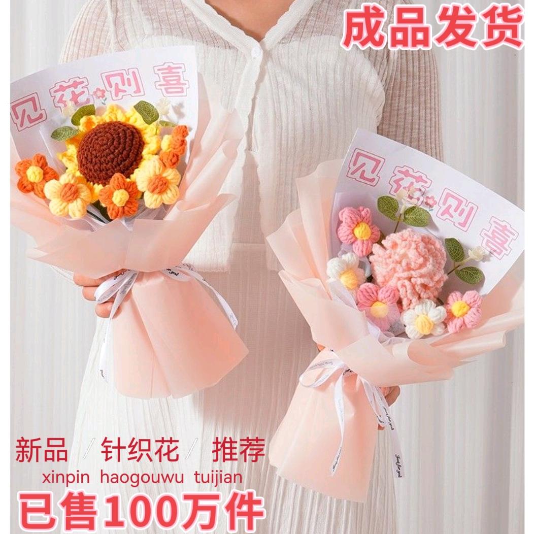 花芊蕙源头工厂
