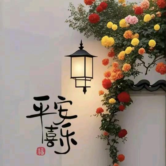 凭亿近人