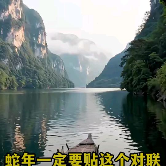 1507458942