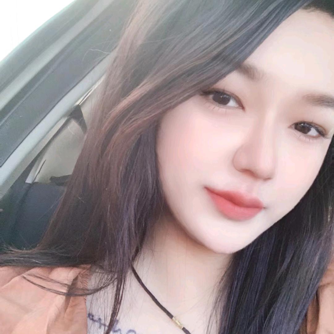 美丽啊
